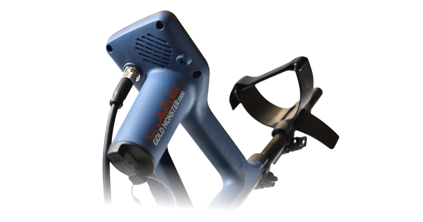 Minelab Gold Monster 1000 Metal Detector | 3317-0005